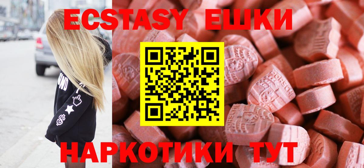 Гашиш Димитровград