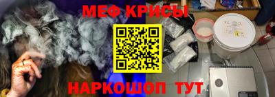 mdma Балаково