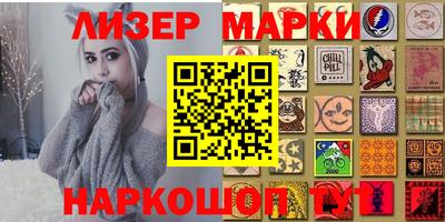 метадон Балашиха