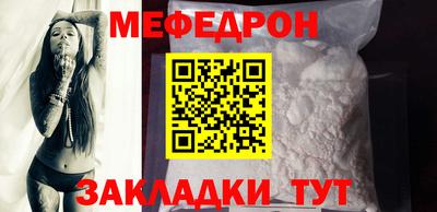 метадон Балашиха