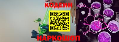 метадон Балашиха