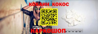 mdma Балаково