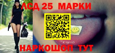 метадон Балашиха