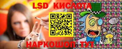 метадон Балашиха