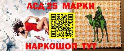 mdma Балаково