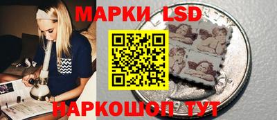 mdma Балаково