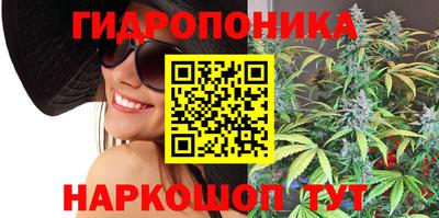 mdma Балаково