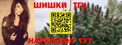 mdma Балаково