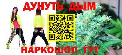 метадон Балашиха
