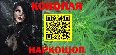 метадон Балашиха