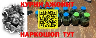 метадон Балашиха