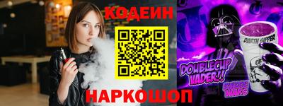 марки lsd Балахна