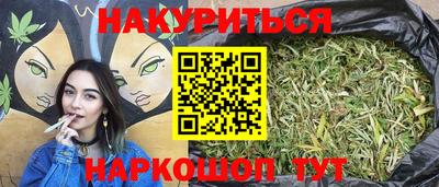 метадон Балашиха