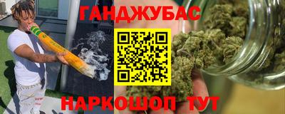 mdma Балаково