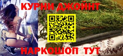 метадон Балашиха