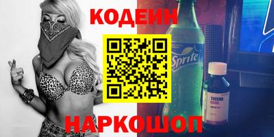 метадон Балашиха