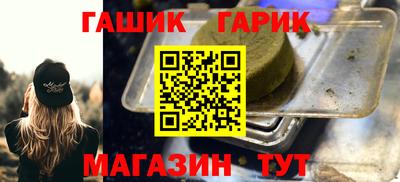 метадон Балашиха