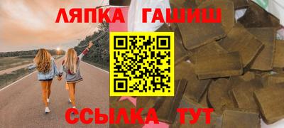 метадон Балашиха