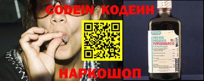 mdma Балаково