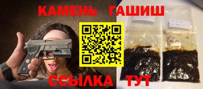 mdma Балаково