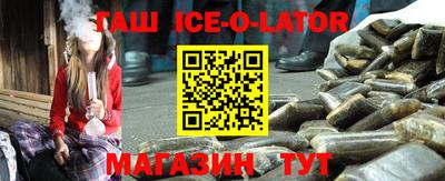 метадон Балашиха