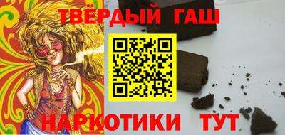 mdma Балаково