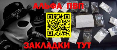метадон Балашиха