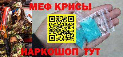 метадон Балашиха
